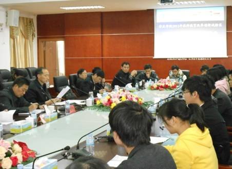 和飞与实习生座谈 充分肯定顶岗实习取得丰硕成果