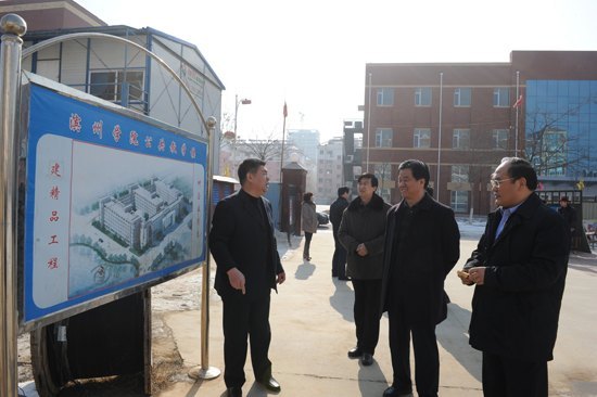 省财政厅副厅长庞敦之来滨州学院考察