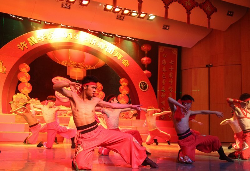 许昌学院隆重举行2013年新春团拜会