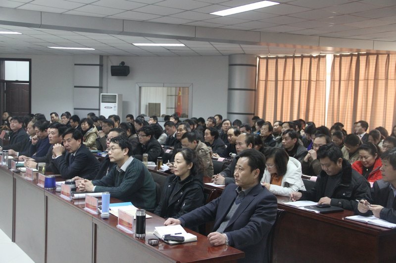 ����ѧԺ�����쵼���Ӻ��쵼�ɲ���ְ����