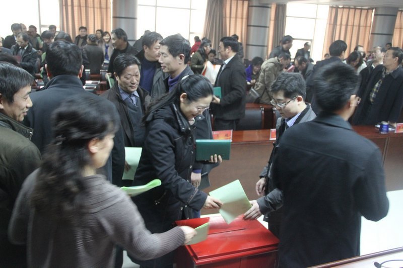 ����ѧԺ�����쵼���Ӻ��쵼�ɲ���ְ����