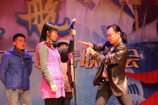 “蓄力·远航”北京城市学院2013年新春联欢会隆重举行