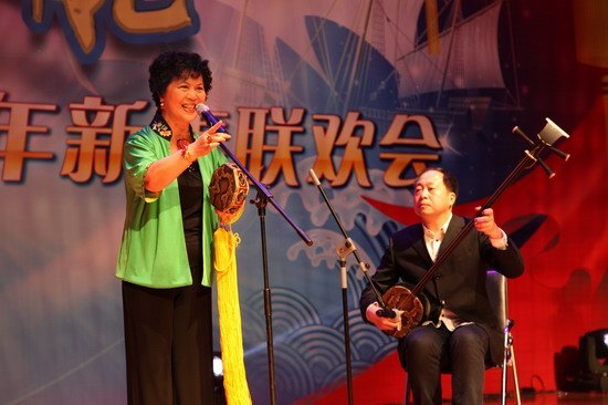 “蓄力·远航”北京城市学院2013年新春联欢会隆重举行