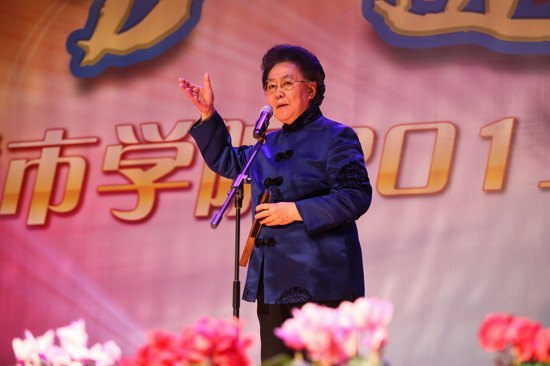 “蓄力·远航”北京城市学院2013年新春联欢会隆重举行