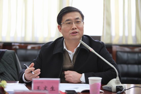 北京城市学院召开2012年度领导班子民主生活会