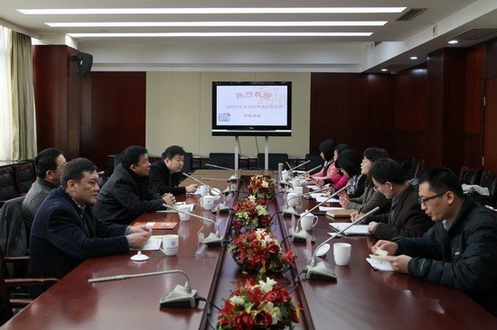 沈阳大学与沈阳市信访局一行到北京城市学院交流访问