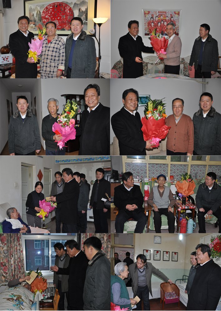 校领导进行春节慰问