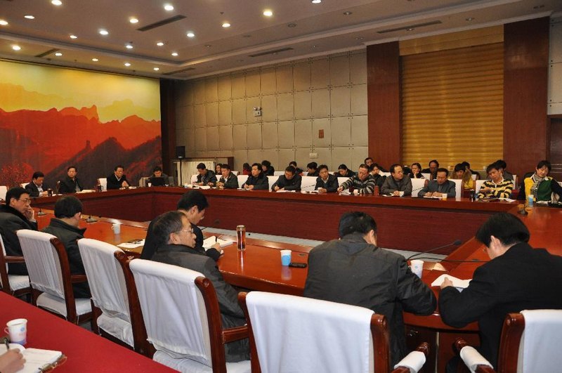 中北大学组织研讨校院两级管理和院系设置调整工作