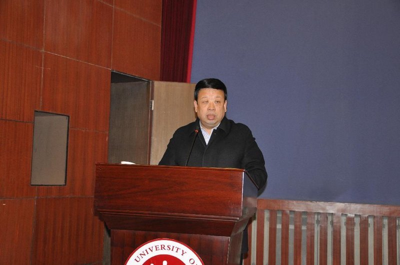 校领导班子及领导干部考核暨“一报告两评议”测评大会召开