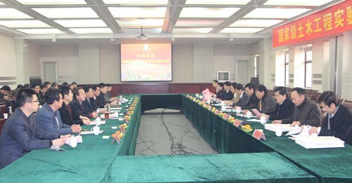 山东建筑大学国家级土木工程实验教学示范中心顺利通过验收