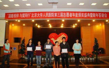 “一条鱼”志愿服务项目获服务单位好评