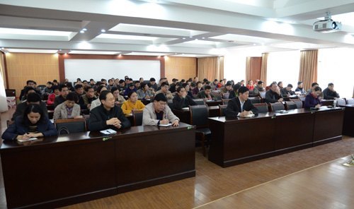 机关党委举办党的十八大精神宣讲会