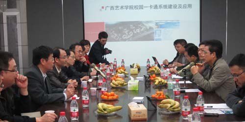 ����ʦ��ѧԺԪ������Ժ��һ�е���������ѧԺ����У԰һ��ͨϵͳ����