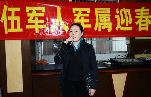 广西师范学院召开(离)复退、转业军人、军属迎春座谈会