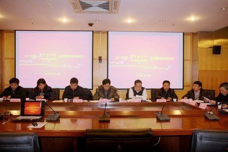 �Ϻ�����ѧԺ�ٰ�2012��ѧ����̸�ᡢʮ��ʵ����Ŀ�������ܽ�����Ϣͨ����