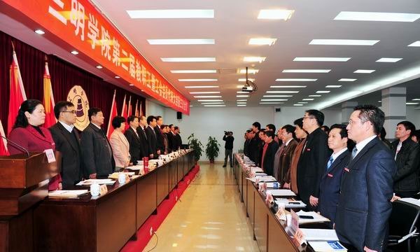 ����ѧԺ�ڶ����ְ���߹����Ա�����������λ���¡���ٿ�