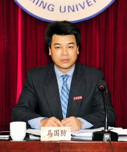 ����ѧԺ�ڶ����ְ���߹����Ա�����������λ���¡���ٿ�