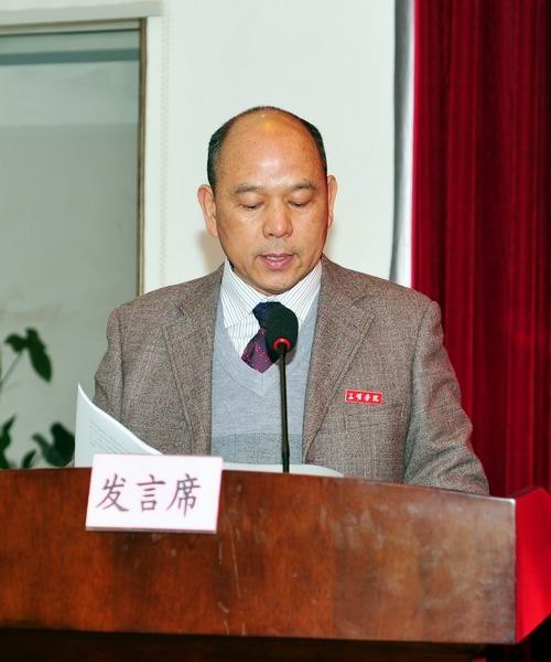 ����ѧԺ�ڶ����ְ���߹����Ա�����������λ���¡���ٿ�