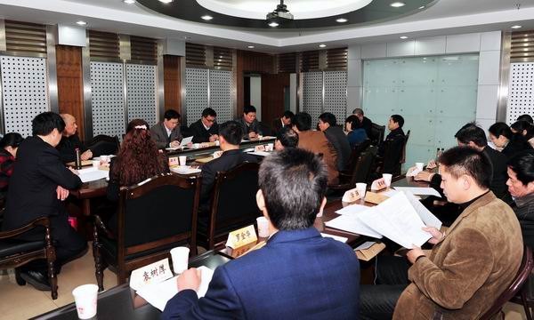 ����ѧԺ�ڶ����ְ���߹����Ա�����������λ���¡���ٿ�