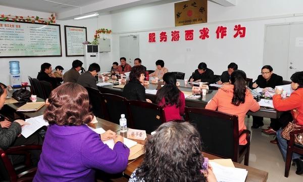 ����ѧԺ�ڶ����ְ���߹����Ա�����������λ���¡���ٿ�