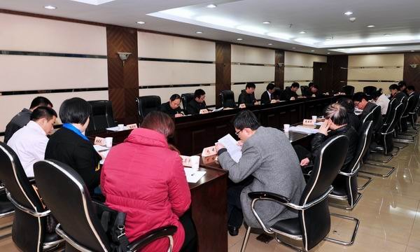 ����ѧԺ�ڶ����ְ���߹����Ա�����������λ���¡���ٿ�