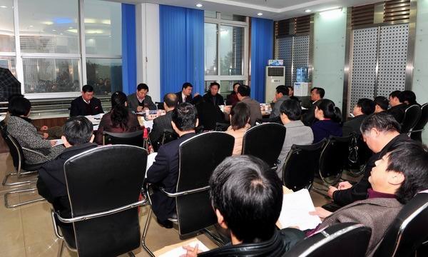 ����ѧԺ�ڶ����ְ���߹����Ա�����������λ���¡���ٿ�