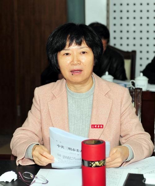 校党委中心组学习贯彻市委市政府文件精神