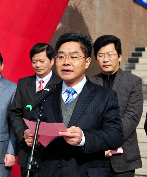 三明学院举行旅游学院(经济学院)成立揭牌仪式