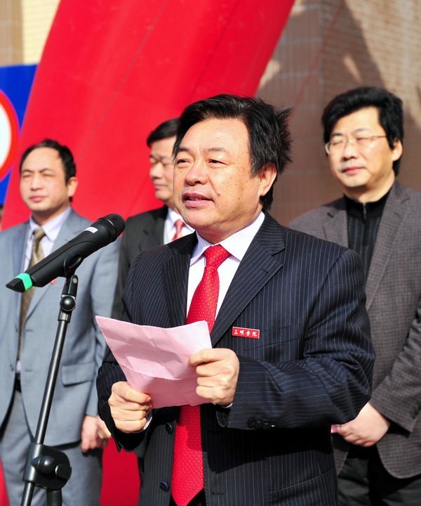 三明学院举行旅游学院(经济学院)成立揭牌仪式