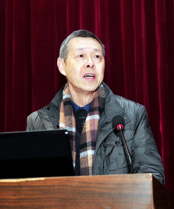 三明市首届生态休闲旅游发展高层论坛在三明学院召开