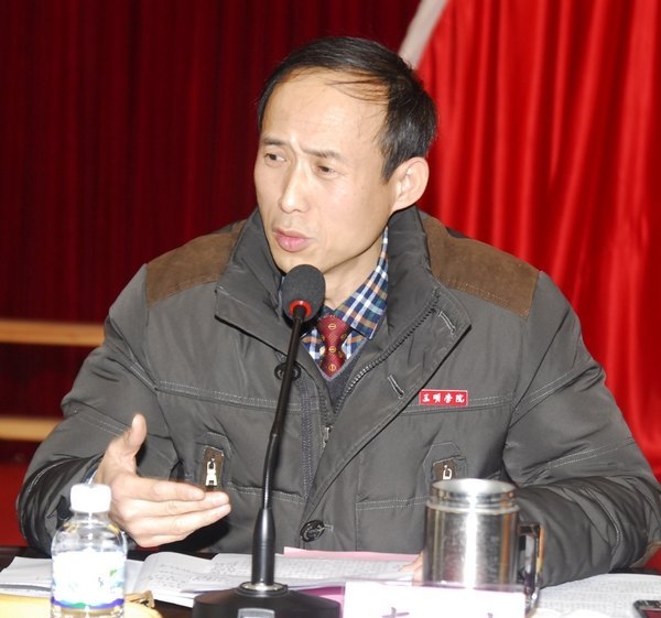 三明学院召开辅导员论坛暨新春慰问座谈会