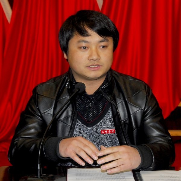 三明学院召开辅导员论坛暨新春慰问座谈会