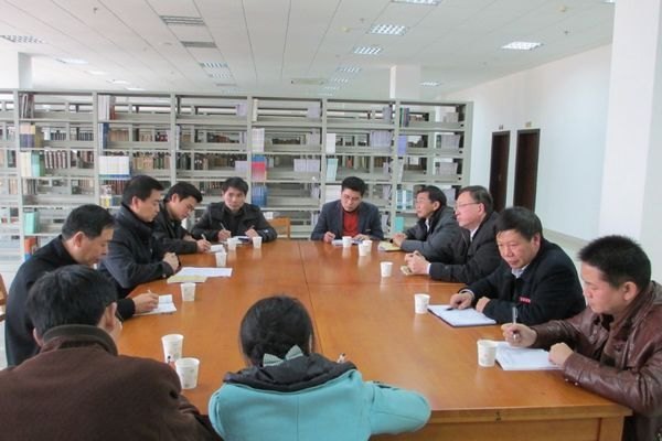 ����У������Ͽ����ѧԺ���й���