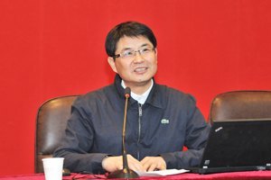 济南大学2013年科技工作动员会召开