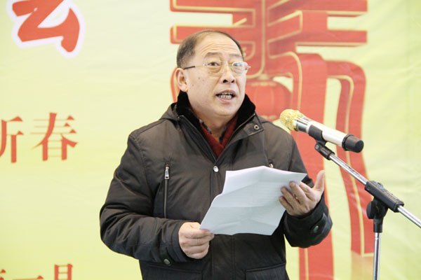 祥龙辞旧岁 金蛇迎新春——2013年皖西学院老干部新春团拜会隆重举行