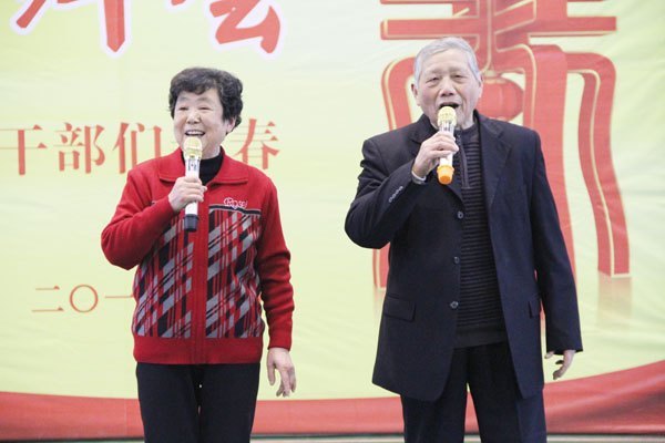 祥龙辞旧岁 金蛇迎新春——2013年皖西学院老干部新春团拜会隆重举行