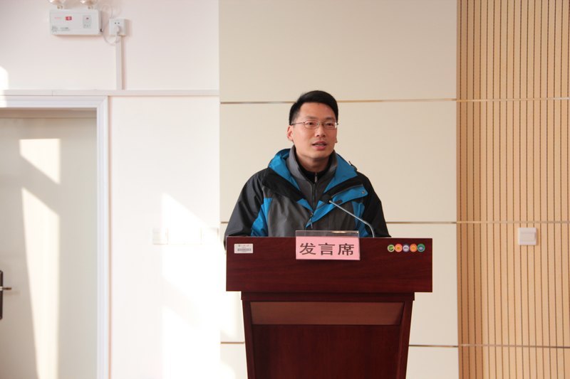 三峡大学科技学院举行专项治理阶段性工作总结表彰大会