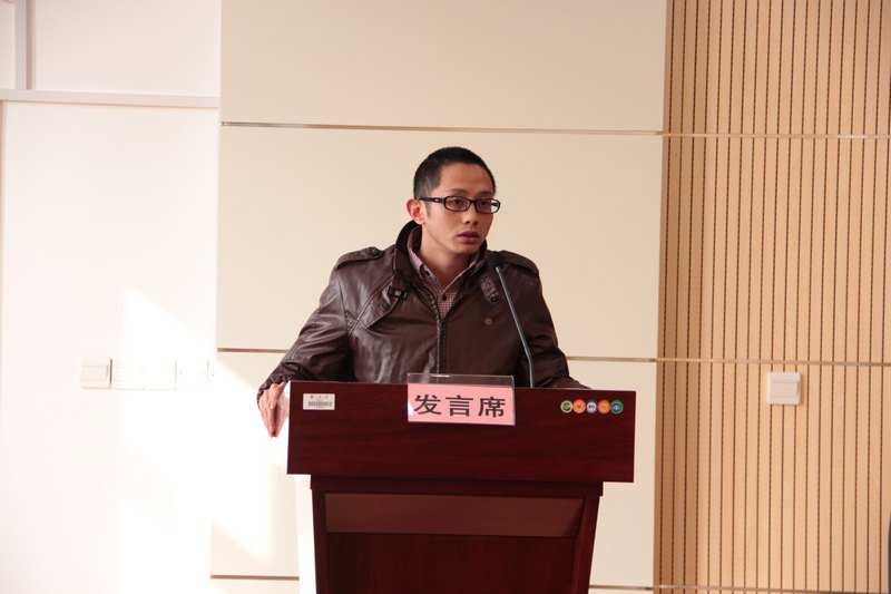 三峡大学科技学院举行专项治理阶段性工作总结表彰大会