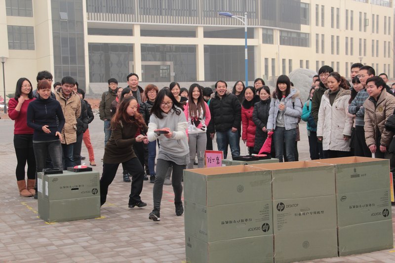 三峡大学科技学院举行2013年迎新春教职工趣味运动会