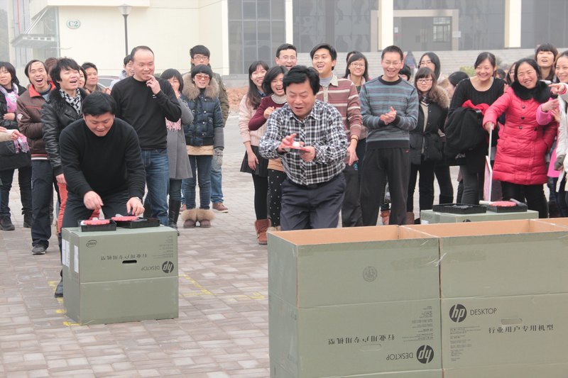 三峡大学科技学院举行2013年迎新春教职工趣味运动会