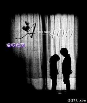 大学生恋爱与婚姻的矛盾性分析(1)