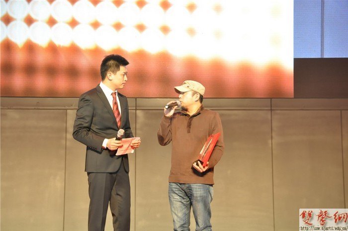 传媒学院庄曜教授等老师参加中国应用游戏峰会