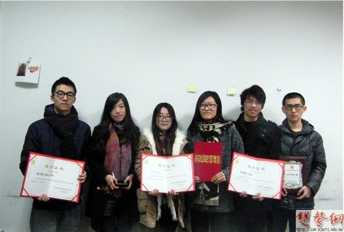 传媒学院庄曜教授等老师参加中国应用游戏峰会