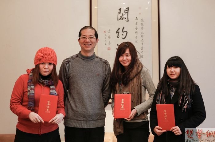 南京艺术学院组织召开港澳台学生期末座谈会