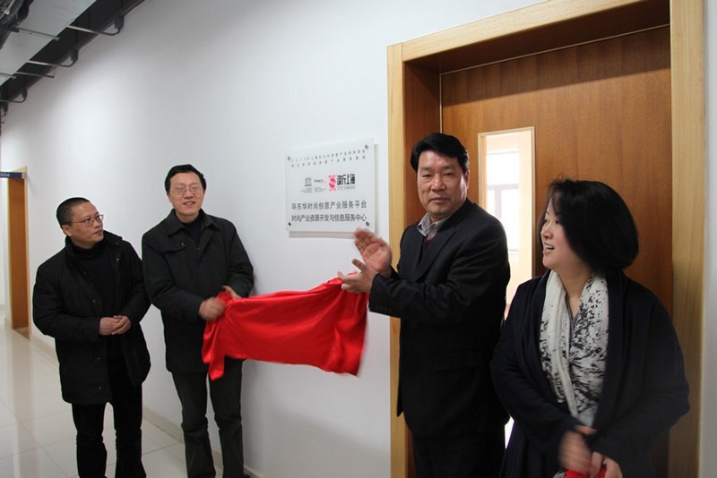 ������ʱ�д����ҵ���������У��������