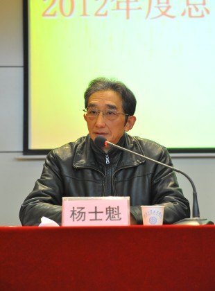 河海大学文天学院隆重召开2012年度总结暨表彰大会