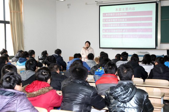 ���ҽ�ѧ��ʦ����������Ϊ�Ͼ�������ѧ̩�ݿƼ�ѧԺ�Զ���רҵ��չרҵ������������