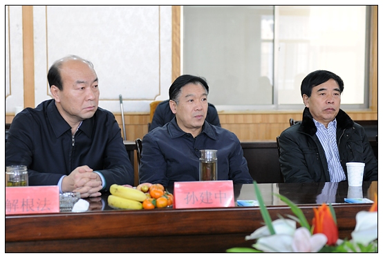 ɽ��ʡί��֯����������ѧԺ�쵼���ӽ������µ���