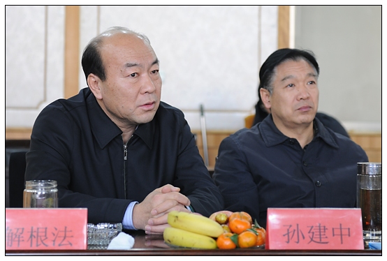 ɽ��ʡί��֯����������ѧԺ�쵼���ӽ������µ���