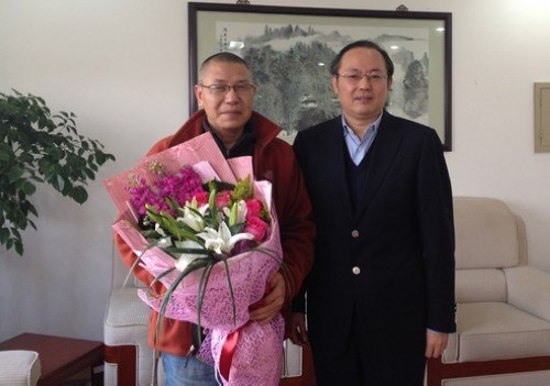 临海市委书记柯昕野来校看望慰问王少非教授